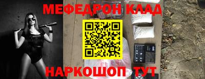 COCAINE Дубна