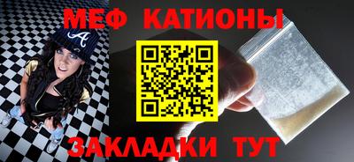 COCAINE Дубна
