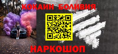 гидра Донецк