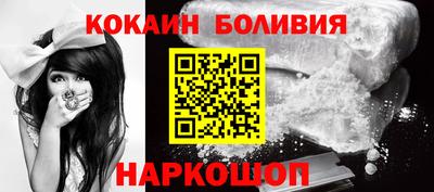 гидра Донецк