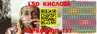 COCAINE Дубна