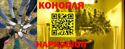 а пвп мука Донской