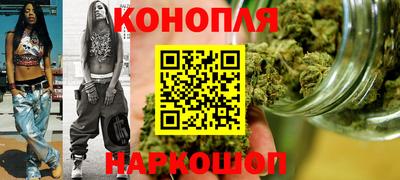 гидра Донецк