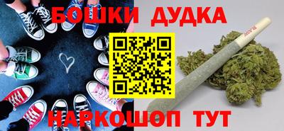 а пвп мука Донской