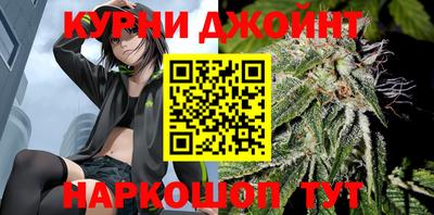 гидра Донецк