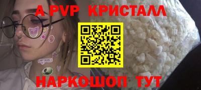 COCAINE Дубна