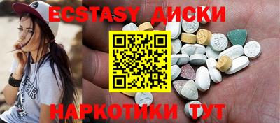 гидра Донецк