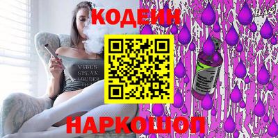 COCAINE Дубна