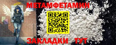 COCAINE Дубна