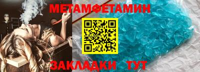 а пвп мука Донской