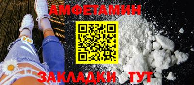 COCAINE Дубна