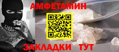 а пвп мука Донской