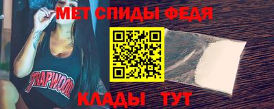 а пвп мука Донской