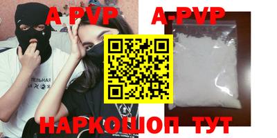 COCAINE Дубна