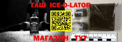 COCAINE Дубна