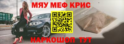 гидра Донецк