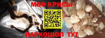 а пвп мука Донской