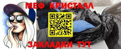 COCAINE Дубна