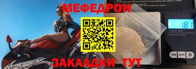 COCAINE Дубна