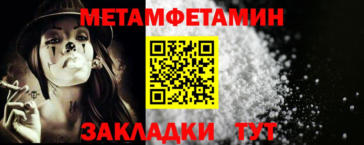  COCAIN Мирный